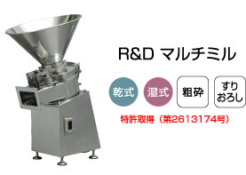 R&D }`~ eӁA肨낵